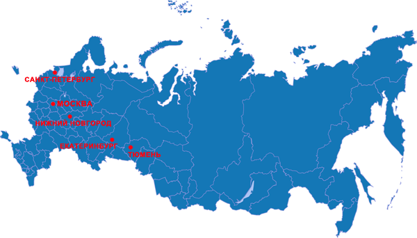 НОК 
